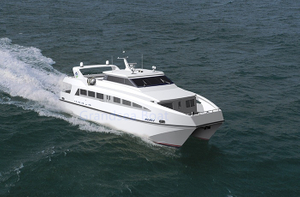  China 22.6m Aluminum Catamaran 150 Passenger Ferry Boat For Sale