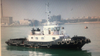  Grandsea 24m 900hp Shipyard Build Multi Purpose Work ASD Tugboat for Sale