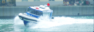 11.65m Aluminum/aluminium High Speed Outboard Engine Patrol Coastguard Boats for Sale